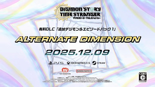 ꡼ No.002 | ֥ǥ󥹥ȡ꡼ ॹȥ󥸥㡼סͭDLC1ơɲåǥԥɥѥå1פۿ129˷