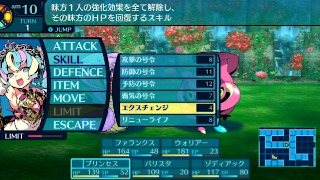 ���������꡼ No.009�Υ���ͥ������ / ��SHINOBI �����λ·�ץǥ�����DX�Ǥ�20�󥪥դǥ�������о졣��ζ��ǡ������DX�Ǥ�60�󥪥դˡ����� �ϥ������󥻡���򳫺���