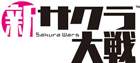 画像ギャラリー No.002のサムネイル画像 / 「SHINOBI 復讐の斬撃 デジタルデラックス版」「メタファー:リファンタジオ」などが対象。セガ 8月オススメセールを開催中