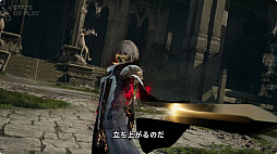 画像ギャラリー No.005のサムネイル画像 / 中国の新作アクション「Lost Soul Aside」がPCとPS5で5月30日に発売決定