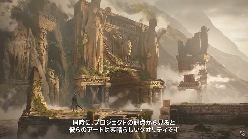 画像ギャラリー No.003のサムネイル画像 / 「Lost Soul Aside」,本作の開発背景や魅力をゲーム映像とともに紹介するインタビュー動画を公開