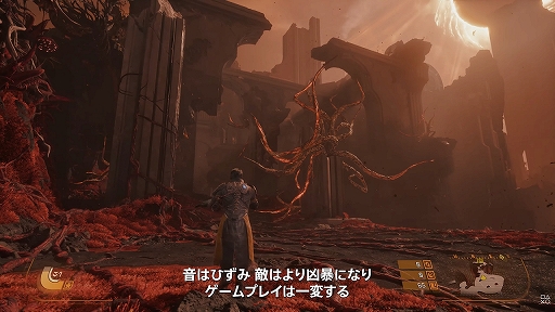 画像ギャラリー No.008のサムネイル画像 / 「SAROS」，世界を改変できる“モディファイア”機能など，さまざまなシステムを紹介するゲームプレイトレイラーを公開