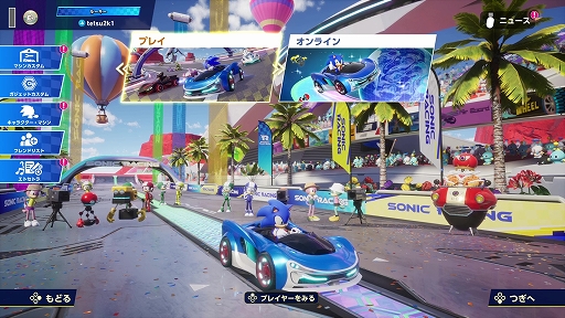 ꡼ No.002 | ˥åȥɥΥåǡȺǹΥ졼ɤPPˡ֥˥å졼 ɡפˤĤʹTGS2025