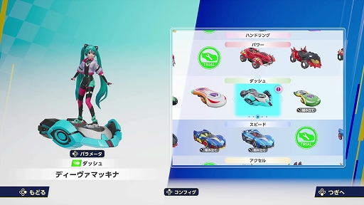 ꡼ No.007 | ˥åȥɥΥåǡȺǹΥ졼ɤPPˡ֥˥å졼 ɡפˤĤʹTGS2025