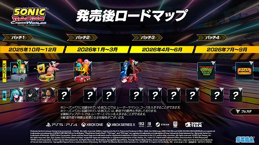 ꡼ No.008 | ˥åȥɥΥåǡȺǹΥ졼ɤPPˡ֥˥å졼 ɡפˤĤʹTGS2025