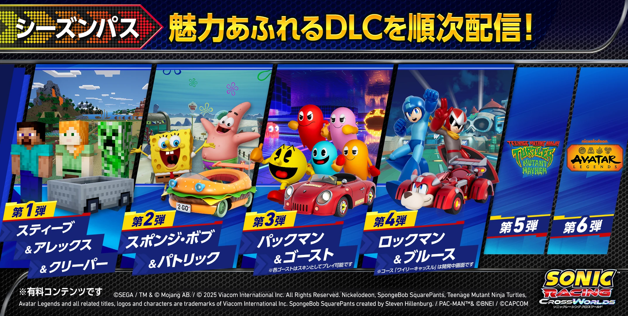 ꡼ No.009 | ֥˥å졼 ɡפˡʥĤ䥢餬1120ˤͭDLC2ƤۿϤ