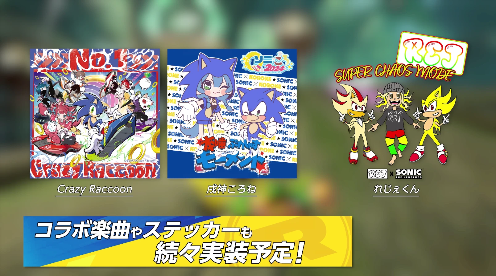 ꡼ No.018 | ֥˥å졼 ɡפˡʥĤ䥢餬1120ˤͭDLC2ƤۿϤ