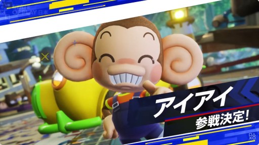 ���������꡼ No.003�Υ���ͥ������ / �֥��˥å��졼���� ���������ɡפˡ��ʥ��Ĥ䥢�������餬���11��20���ˤ�ͭ��DLC��2�Ƥ��ۿ����Ϥ�