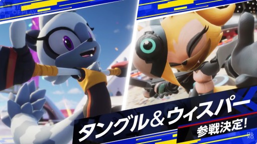 ���������꡼ No.004�Υ���ͥ������ / �֥��˥å��졼���� ���������ɡפˡ��ʥ��Ĥ䥢�������餬���11��20���ˤ�ͭ��DLC��2�Ƥ��ۿ����Ϥ�