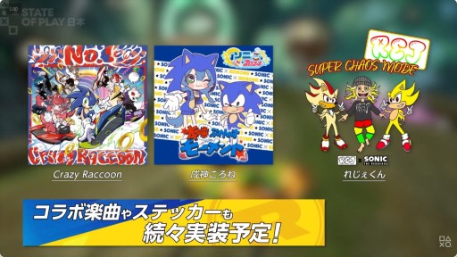 ���������꡼ No.005�Υ���ͥ������ / �֥��˥å��졼���� ���������ɡפˡ��ʥ��Ĥ䥢�������餬���11��20���ˤ�ͭ��DLC��2�Ƥ��ۿ����Ϥ�