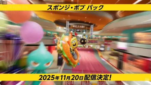 ���������꡼ No.006�Υ���ͥ������ / �֥��˥å��졼���� ���������ɡפˡ��ʥ��Ĥ䥢�������餬���11��20���ˤ�ͭ��DLC��2�Ƥ��ۿ����Ϥ�