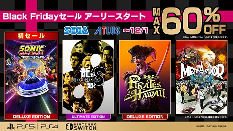 セラピーゲーム タワレコ ディアプラス25周年記念展 オードトワレ 未開封 ソニックレーシング クロスワールド」30％オフでセール初登場。セガの