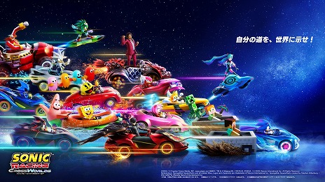 ꡼ No.008Υͥ / ֥˥å졼 ɡסDLC3ơ֥ѥåޥ ѥåפۿꡣץͥåȥƥȤ829»