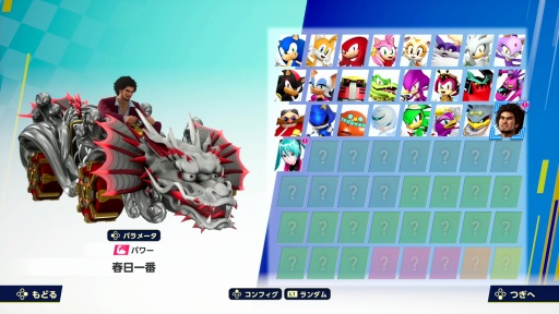 ꡼ No.003Υͥ / Υץ쥤ݡϽ֡鲻ߥ⻲֥˥å졼 ɡפϥåȤȤ߹碌졼ξԤʬ륫ˤʤ!?