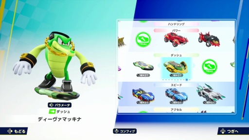 ꡼ No.004Υͥ / Υץ쥤ݡϽ֡鲻ߥ⻲֥˥å졼 ɡפϥåȤȤ߹碌졼ξԤʬ륫ˤʤ!?