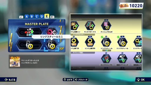 ꡼ No.008Υͥ / Υץ쥤ݡϽ֡鲻ߥ⻲֥˥å졼 ɡפϥåȤȤ߹碌졼ξԤʬ륫ˤʤ!?