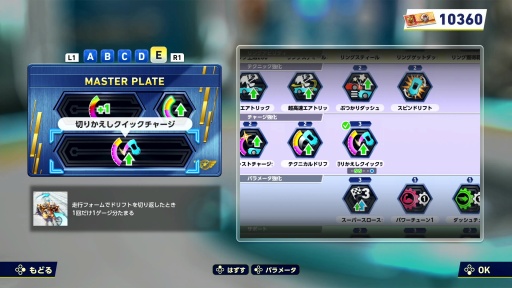 ꡼ No.012Υͥ / Υץ쥤ݡϽ֡鲻ߥ⻲֥˥å졼 ɡפϥåȤȤ߹碌졼ξԤʬ륫ˤʤ!?