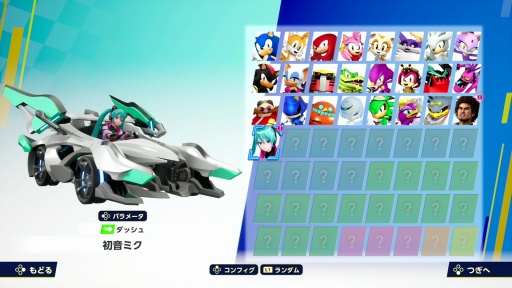 ꡼ No.015Υͥ / Υץ쥤ݡϽ֡鲻ߥ⻲֥˥å졼 ɡפϥåȤȤ߹碌졼ξԤʬ륫ˤʤ!?