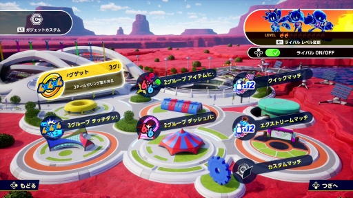 ꡼ No.023Υͥ / Υץ쥤ݡϽ֡鲻ߥ⻲֥˥å졼 ɡפϥåȤȤ߹碌졼ξԤʬ륫ˤʤ!?