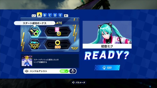 ꡼ No.027Υͥ / Υץ쥤ݡϽ֡鲻ߥ⻲֥˥å졼 ɡפϥåȤȤ߹碌졼ξԤʬ륫ˤʤ!?