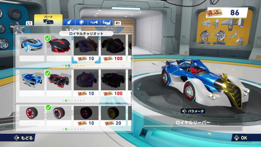 ꡼ No.010 | ֥˥å졼 ɡפϡ鲻ߥɮƬˡ̾륭饯魯륪륹PR