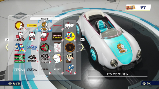 ꡼ No.020 | ֥˥å졼 ɡפϡ鲻ߥɮƬˡ̾륭饯魯륪륹PR