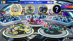 ꡼ No.004 | ֥˥å졼 ɡסָꥳܥ٥ȡֽ鲻ߥץե򳫺š饯ʤɤ