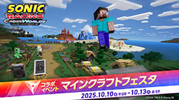 ꡼ No.013 | ֥˥å졼 ɡסͭDLC1ơ֥ޥ󥯥եȡפ꡼