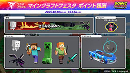 ꡼ No.014 | ֥˥å졼 ɡסͭDLC1ơ֥ޥ󥯥եȡפ꡼