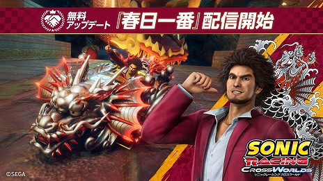 ���������꡼ No.005�Υ���ͥ������ / �֥��˥å��졼���� ���������ɡפ˽������֤��졼�����Ȥ��ƻ����ͥ����ë����󤬥졼����ĩ��ץ쥤ư������