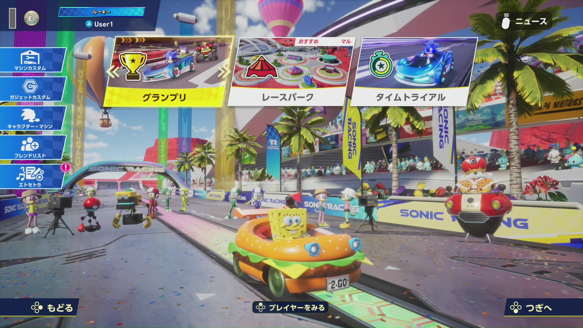 ꡼ No.001 | Υץ쥤ݡϡ֥˥å졼 ɡפ˥ݥ󥸡ܥ֡껲饯2ͤ䳤Ÿ뿷