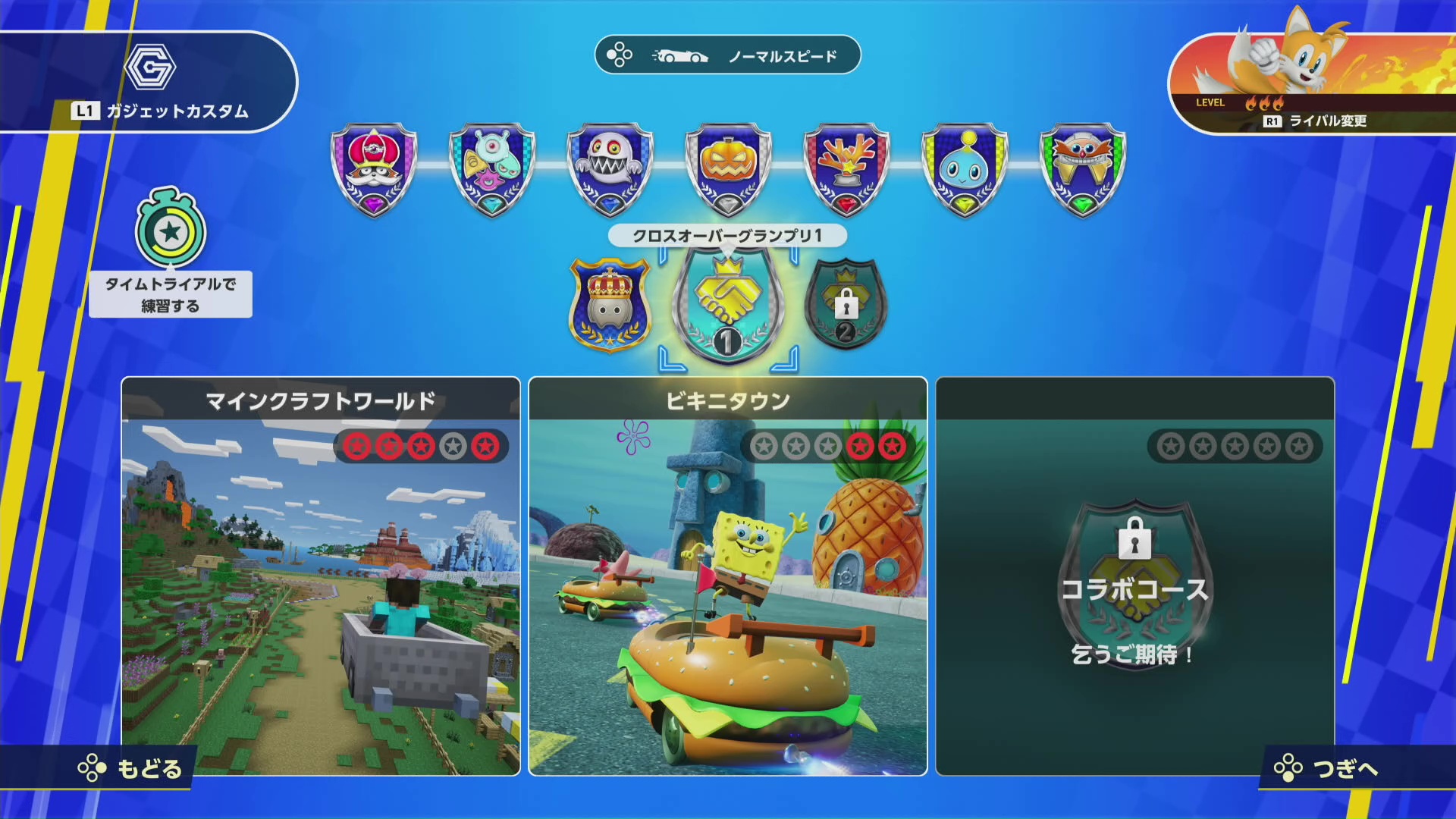 ꡼ No.002 | Υץ쥤ݡϡ֥˥å졼 ɡפ˥ݥ󥸡ܥ֡껲饯2ͤ䳤Ÿ뿷