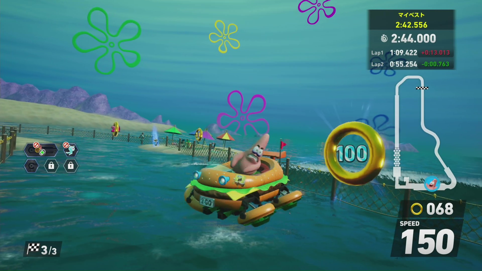 ꡼ No.006 | Υץ쥤ݡϡ֥˥å졼 ɡפ˥ݥ󥸡ܥ֡껲饯2ͤ䳤Ÿ뿷