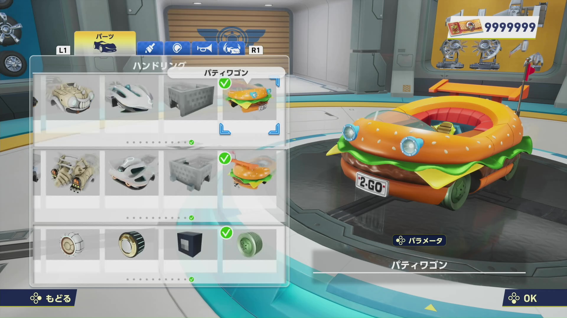 ꡼ No.007 | Υץ쥤ݡϡ֥˥å졼 ɡפ˥ݥ󥸡ܥ֡껲饯2ͤ䳤Ÿ뿷