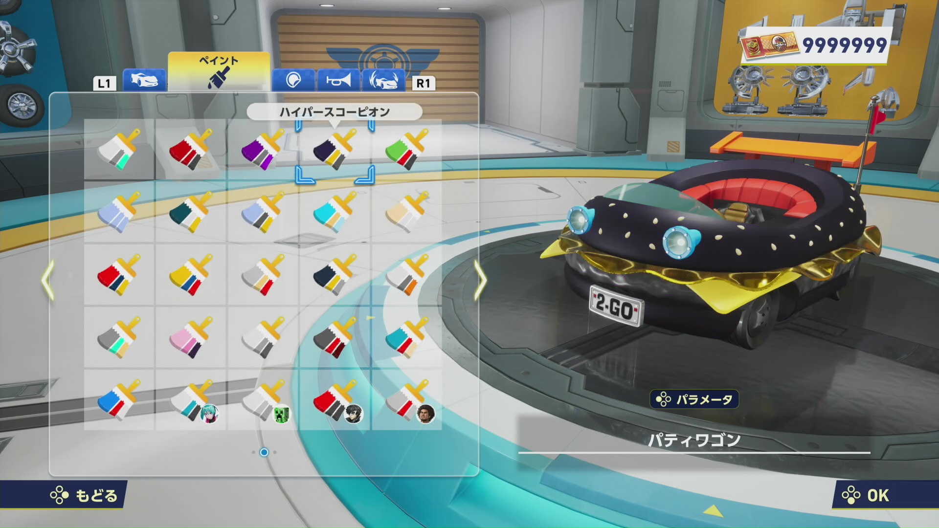 ꡼ No.008 | Υץ쥤ݡϡ֥˥å졼 ɡפ˥ݥ󥸡ܥ֡껲饯2ͤ䳤Ÿ뿷