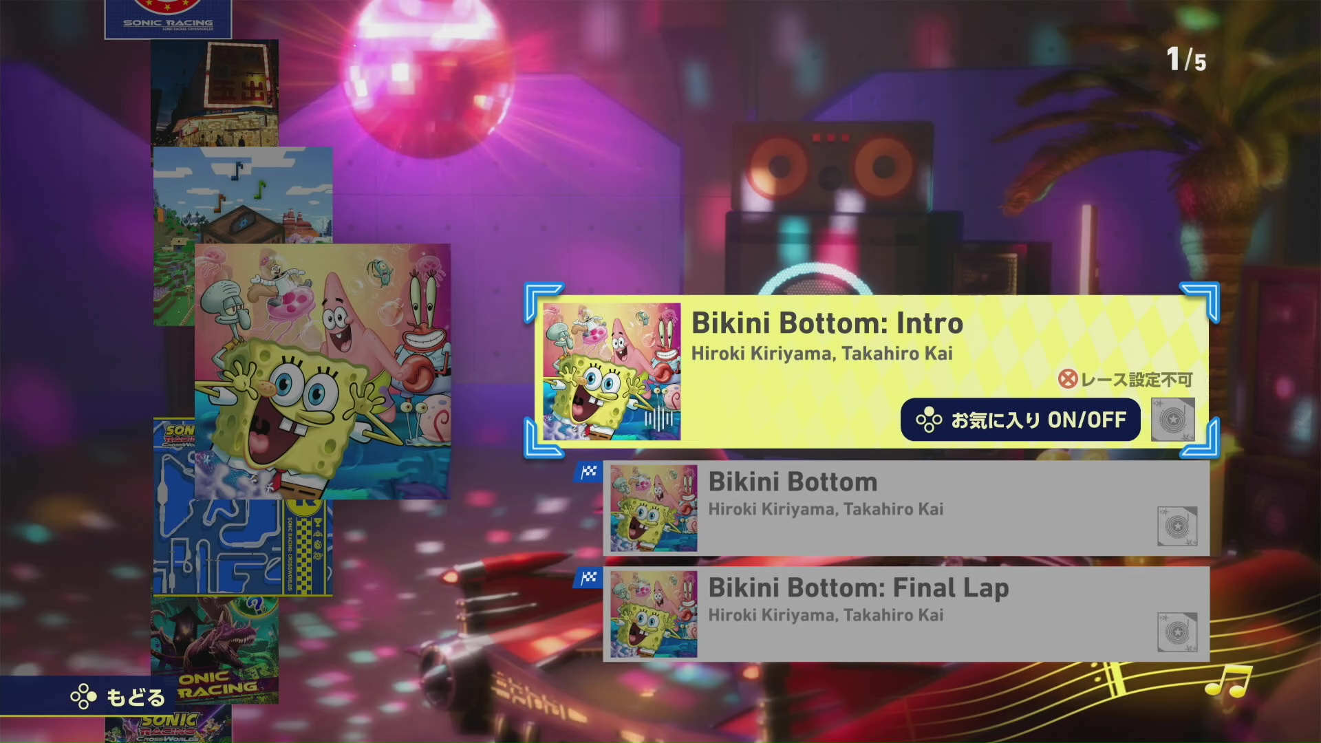 ꡼ No.016 | Υץ쥤ݡϡ֥˥å졼 ɡפ˥ݥ󥸡ܥ֡껲饯2ͤ䳤Ÿ뿷