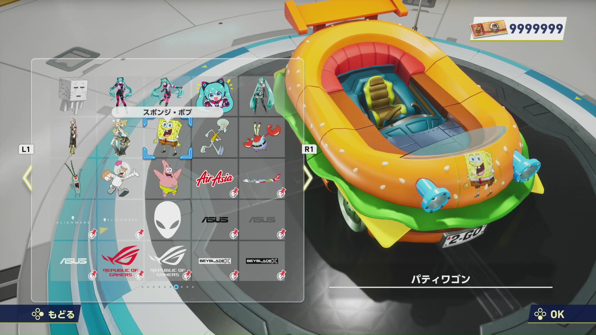 ꡼ No.017 | Υץ쥤ݡϡ֥˥å졼 ɡפ˥ݥ󥸡ܥ֡껲饯2ͤ䳤Ÿ뿷