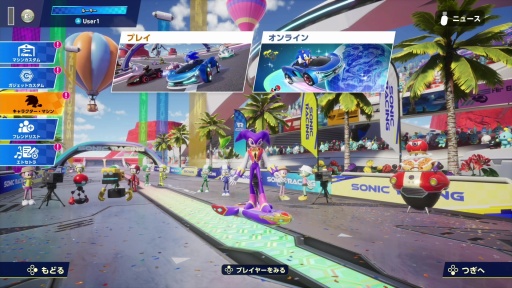 ���������꡼ No.002�Υ���ͥ������ / �Υץ쥤��ݡϡ֥��˥å��졼���� ���������ɡפ�̴����������ȥʥ��ġɻ��̾�ʡ�Dreams Dreams�פ�BGM�˥����������ꡤ���֡�