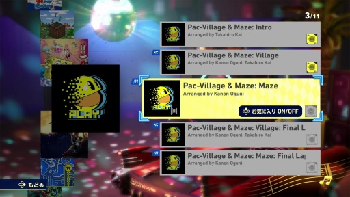 ���������꡼ No.014�Υ���ͥ������ / �Υץ쥤��ݡϡ֥��˥å��졼���� ���������ɡפ˥ѥå��ޥ�� ���ܤ������˸ؤ�͵������७��饯�������졼���Ƕ���