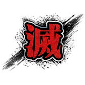 画像ギャラリー No.011のサムネイル画像 / 「ソニックレーシング クロスワールド」，アップデート「Ver.1.3.1」を配信