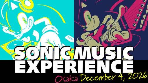 画像ギャラリー No.001のサムネイル画像 / 「ソニック」シリーズの音楽ライブ「SONIC MUSIC EXPERIENCE」，12月4日に大阪公演を開催