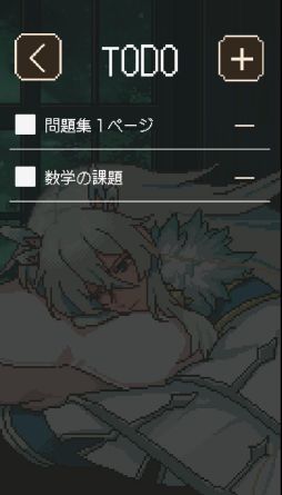 画像ギャラリー No.004のサムネイル画像 / クラシック音楽を擬人化したキャラクターと一緒の作業時間。PC版「アヴェ・クラシック」,2月に配信決定