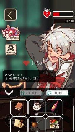 画像ギャラリー No.008のサムネイル画像 / クラシック音楽を擬人化したキャラクターと一緒の作業時間。PC版「アヴェ・クラシック」,2月に配信決定