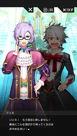 画像ギャラリー No.041のサムネイル画像 / ［プレイレポ］擬人化したクラシック音楽があなたを見守る「アヴェ・クラシック」は作業ツールの皮を被った本格乙女向け作品だった