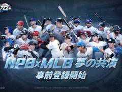 ֥ե󥿥ƥå١ܡ롧ƥץפλϿդȡŵϵΥꥫ