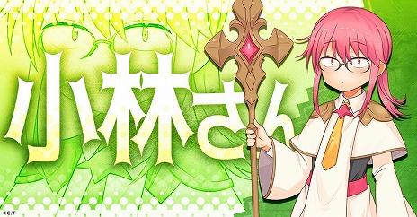 ꡼ No.005 | ־ӤΥᥤɥ饴 ե󥿥G123ۿꡣVRæФȤۤäɥХRPG