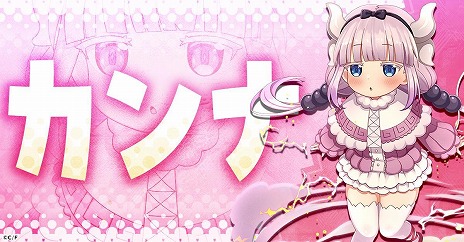 ꡼ No.007 | ־ӤΥᥤɥ饴 ե󥿥G123ۿꡣVRæФȤۤäɥХRPG