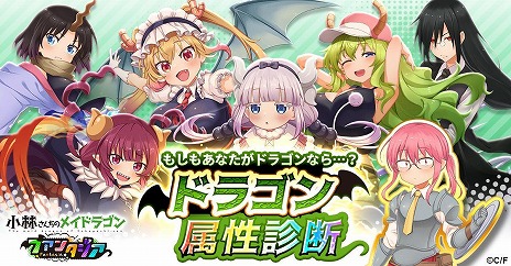 ꡼ No.012 | ־ӤΥᥤɥ饴 ե󥿥G123ۿꡣVRæФȤۤäɥХRPG