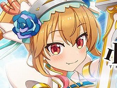 �־��Ӥ�����Υᥤ�ɥ饴�� �ե��󥿥�����G123���ۿ����ꡣVR����������������æ�Ф��������Ȥۤä���ɥ��Х�RPG��