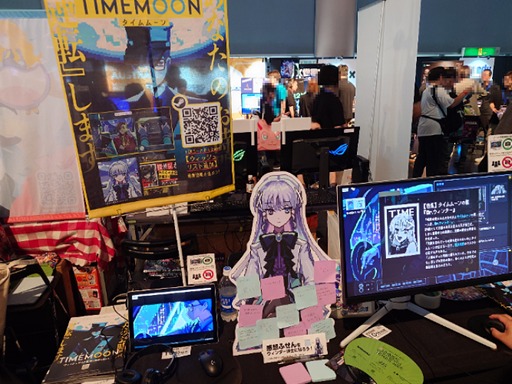 ꡼ No.002 | ̥αžȤʤꡤ˭ʾҤ˥ȥ٥󶡤ʤ顤ΰŻADVTIMEMOONפθBitSummit